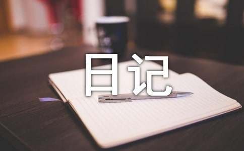 为什么信息化技术对篮球训练如此重要_1