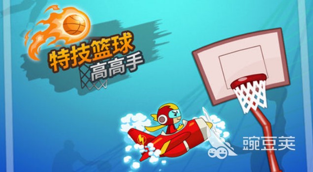 如何调整分卫的心理状态以应对比赛压力_0